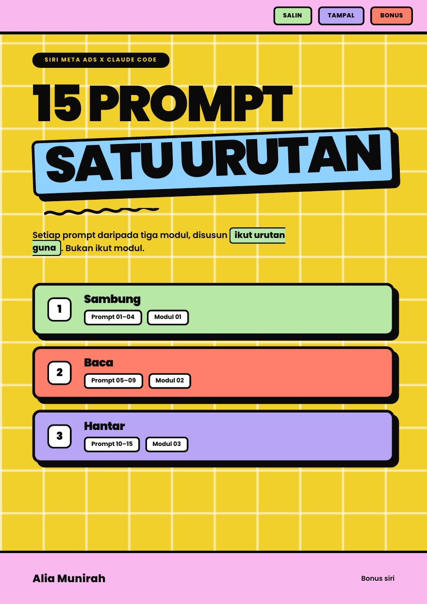 Bonus — 15 Prompt