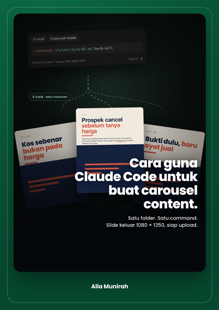 Siri Carousel × Claude Code